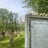 Jüdischer Friedhof Wankheim (1/2)