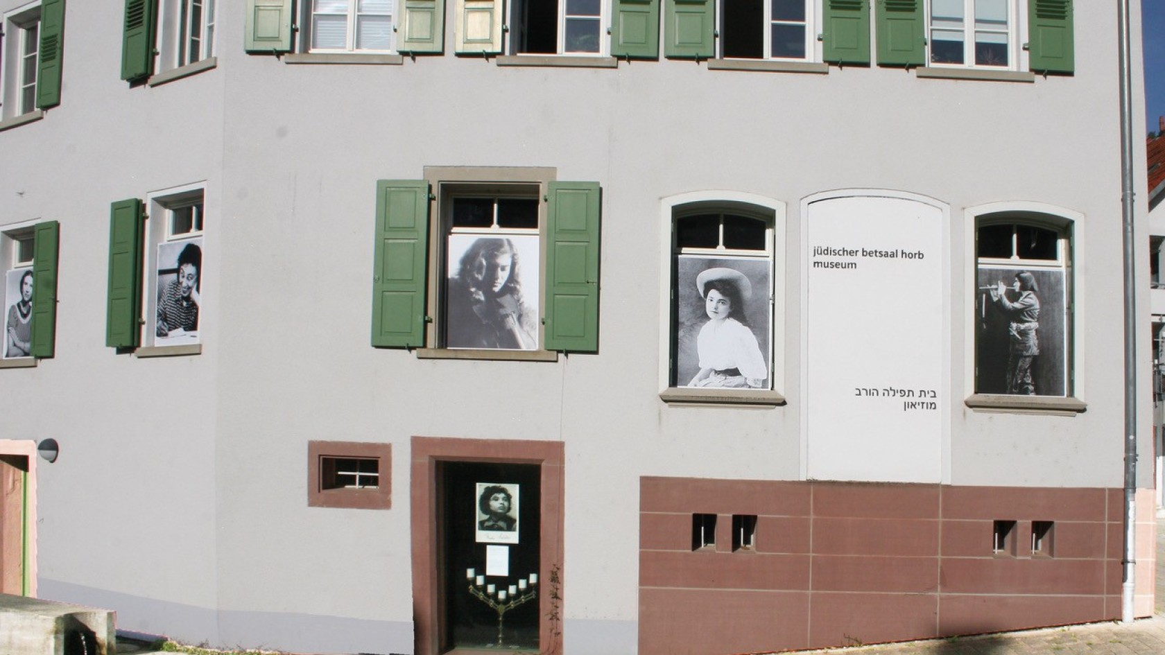 Außenansicht Museum Jüdischer Betsaal Horb